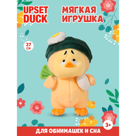 Мягкая игрушка Upset Duck No Brownbag Duck