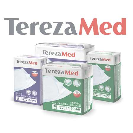 Пелёнки одноразовые TerezaMed 60х90 см 120 шт.