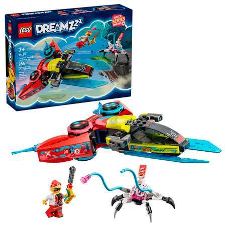 Конструктор LEGO DREAMZzz Контроллер-самолёт Купера блочный