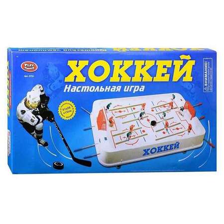 Настольная игра Play Smart хоккей