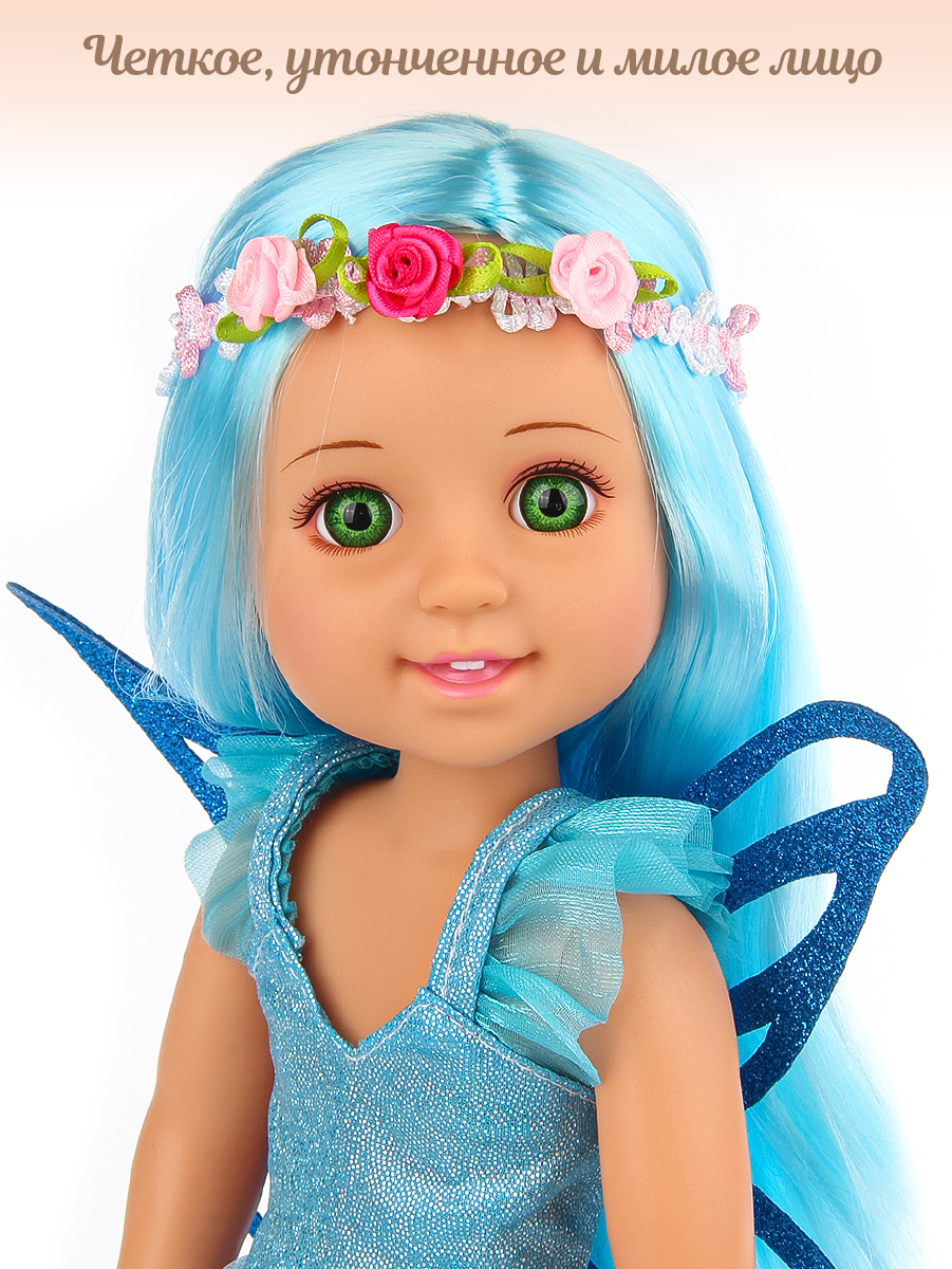 Кукла классическая Lisa Doll 135524 - фото 3