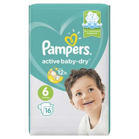 Подгузники Pampers Active Baby-Dry 6 (13-18 кг) 16 шт.