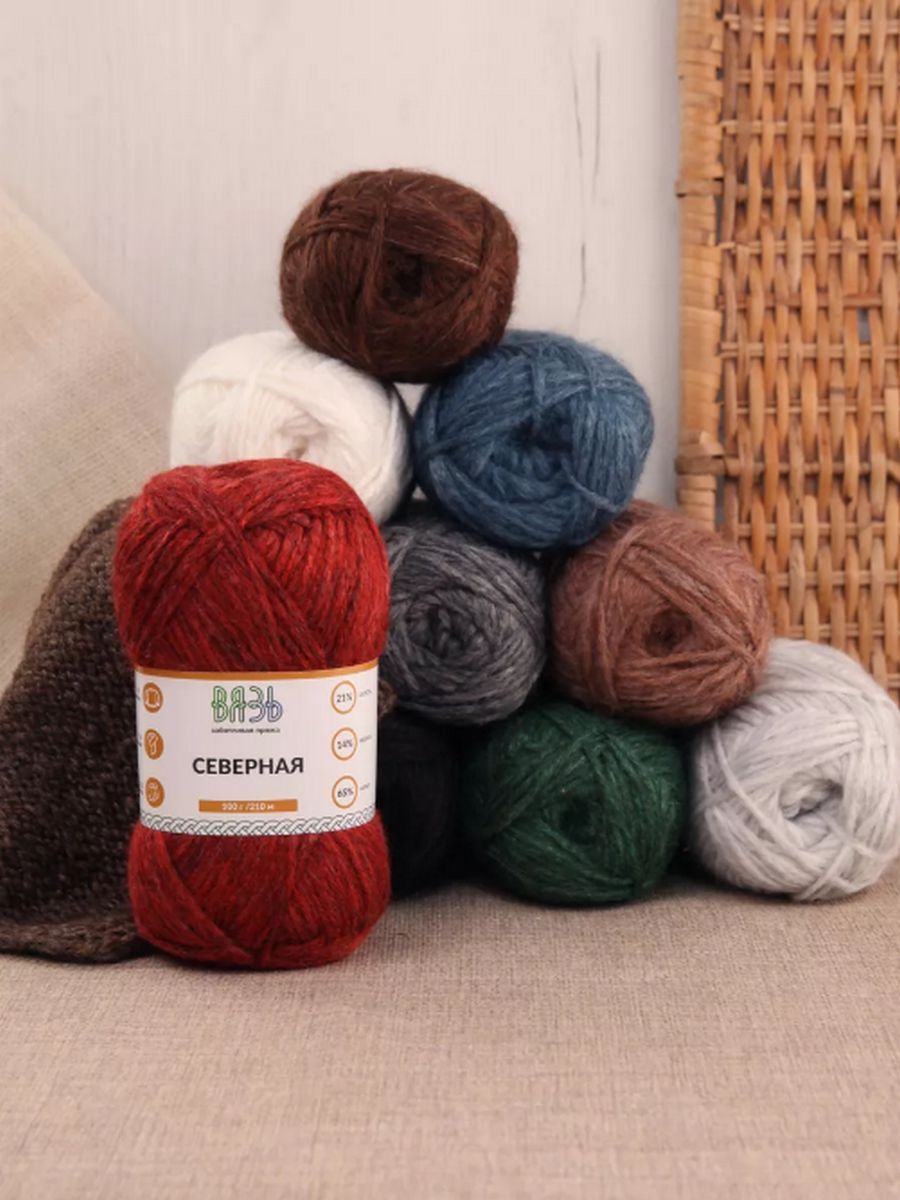 Пряжа ВЯЗЬ для вязания Северная универсальная 100 гр 210 м 3 мотка 04 черный - фото 10