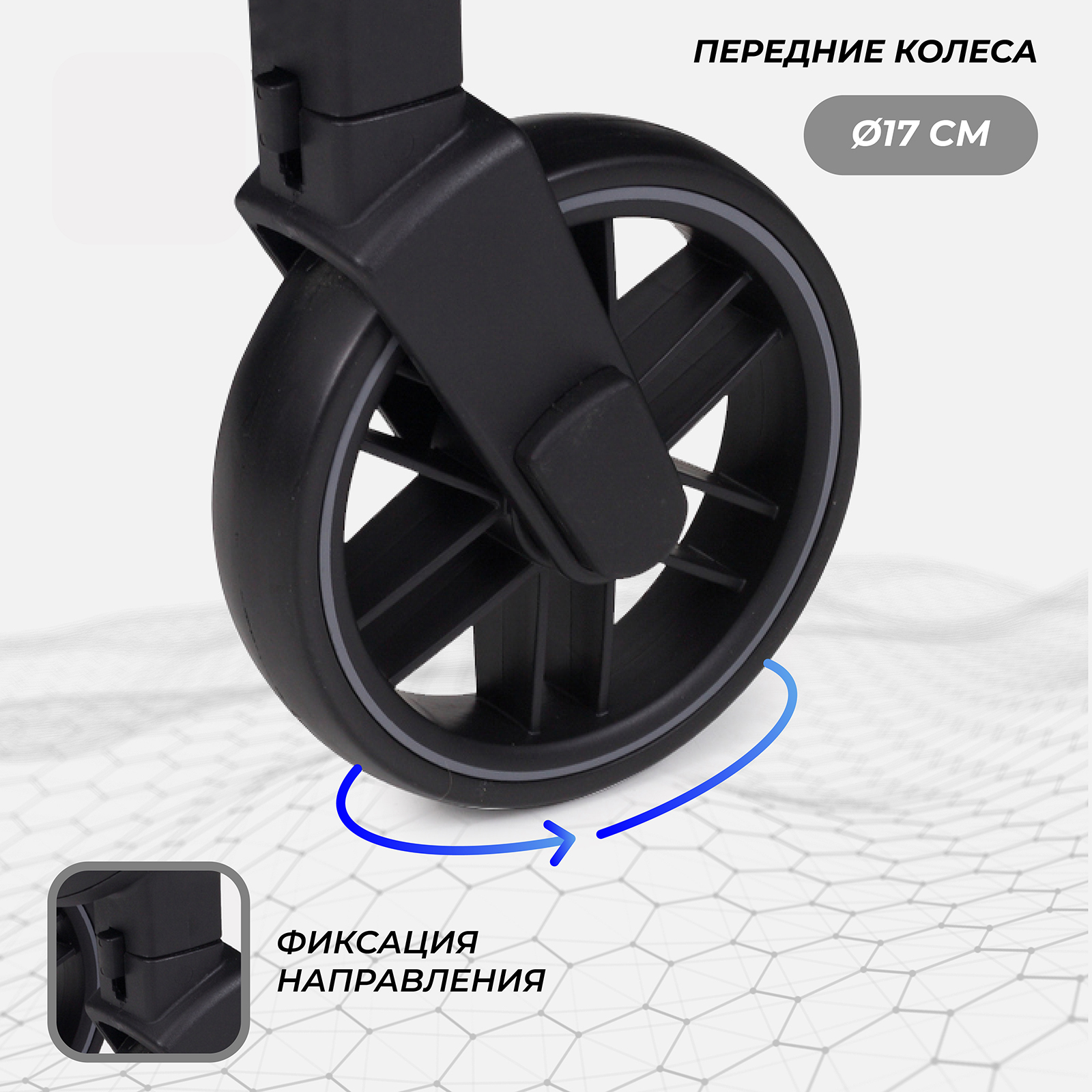 Коляска прогулочная Rant VEGA фиолетовый - фото 10