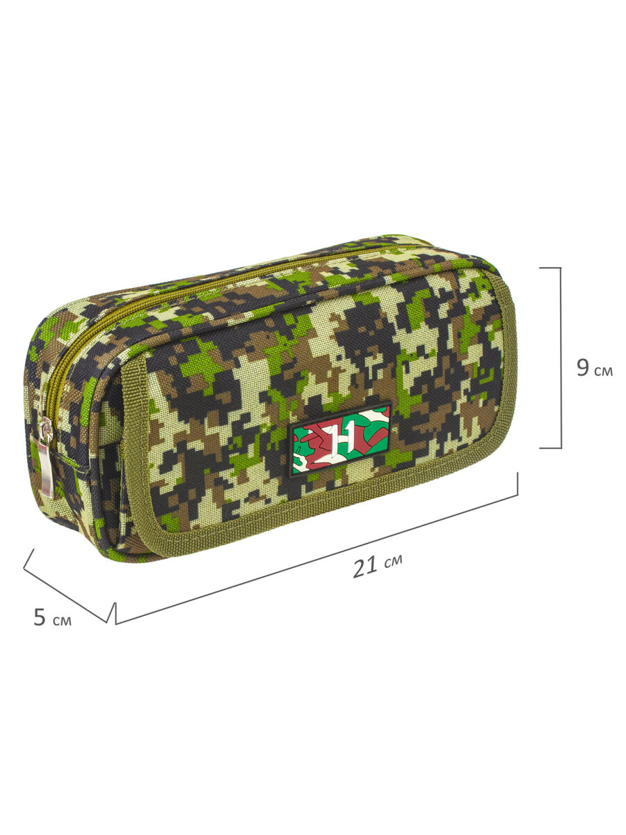 Пенал книжка Brauberg Military - фото 14