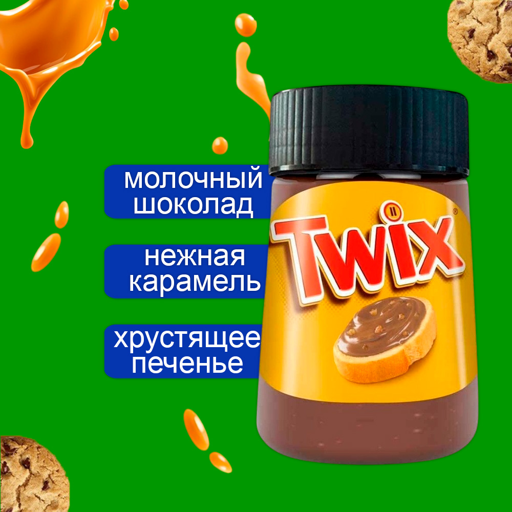Паста MARS Twix - фото 2
