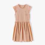 Платье 5.10.15