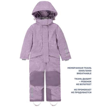 Комбинезон NIKASTYLE