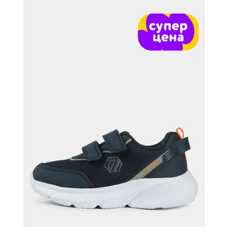 Кроссовки Jomoto