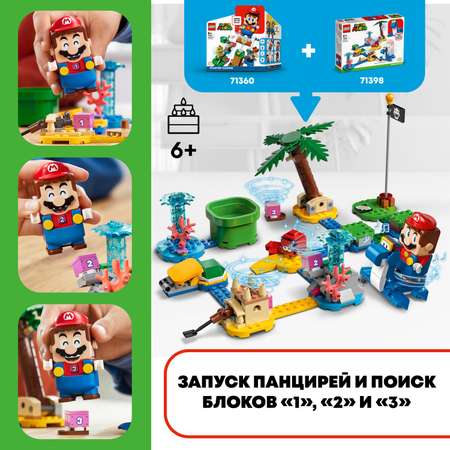 Конструктор LEGO Super Mario Dorrie Beachfront Set блочный