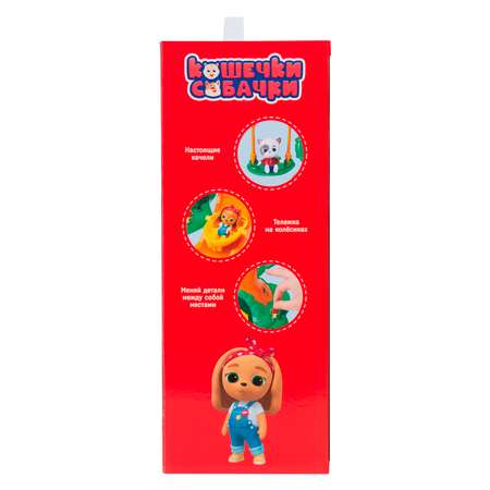 Игровой набор Кошечки-собачки Домик на дереве