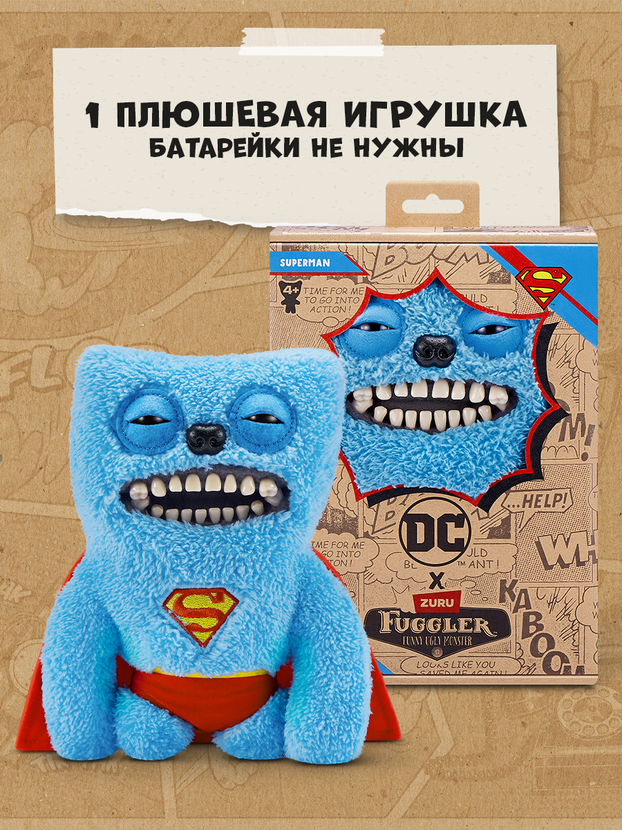 Мягкая игрушка FUGGLER Superman 24 см - фото 4