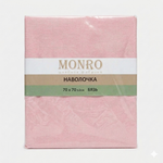 Наволочка MONRO Парфэ 70 x 70 см