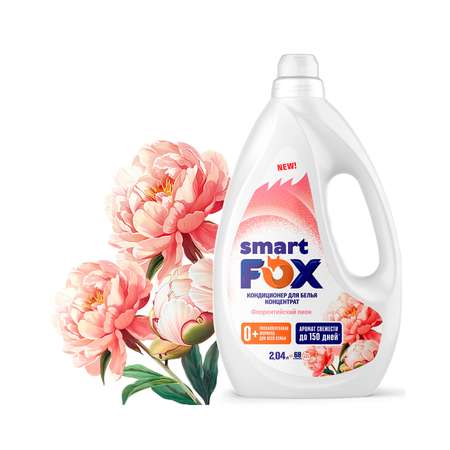 Кондиционер для белья Smart Fox Флорентийский пион 1л