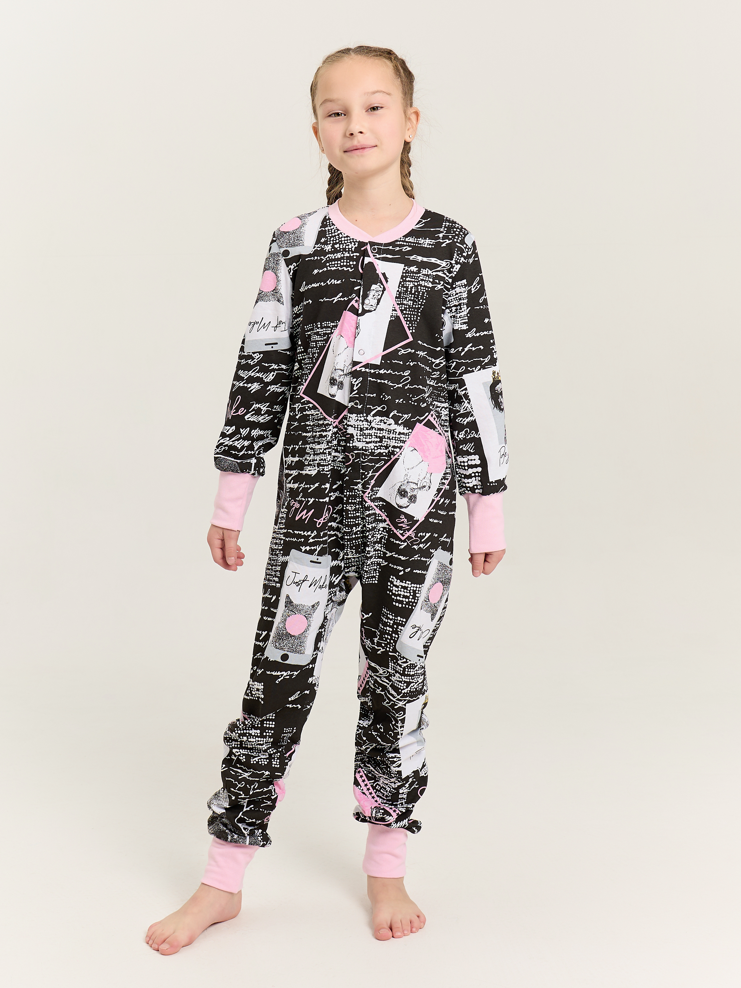 Пижама Весёлый человечек Д00113П/Надписи - фото 1