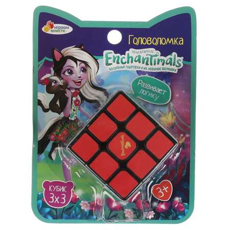 Настольная игра Играем вместе