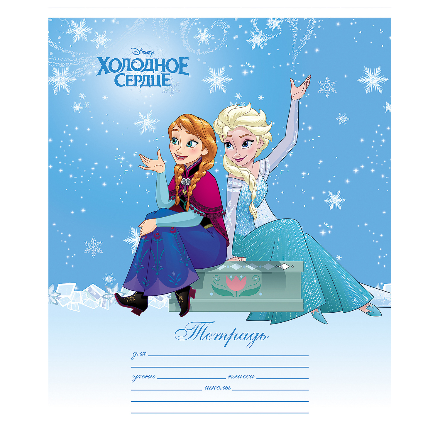 Тетрадь Hatber клетка 12 лист. в ассортименте - фото 6