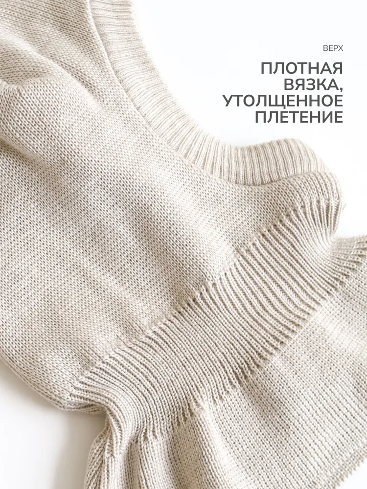 Шапка-шлем MINIDINO ВЯЗ-Ш-006/10003Шлем Дино ангора на флисовой подкладке 2.0 - фото 6