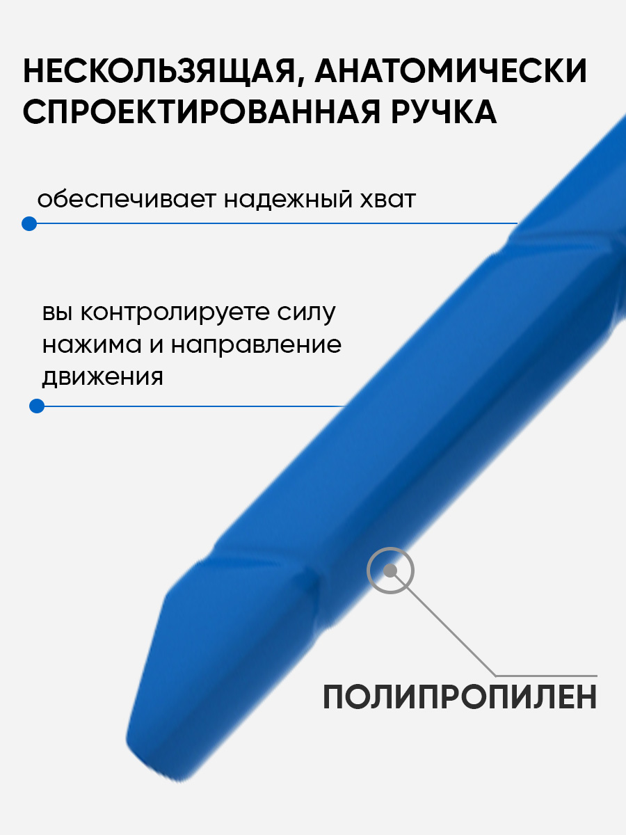 Зубная щетка классическая STOMATOL - фото 6