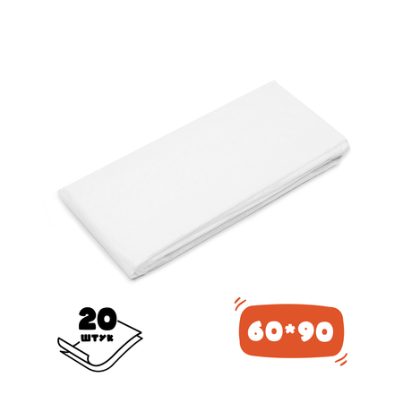 Пелёнки одноразовые BabyGo 60х90 см 20 шт.