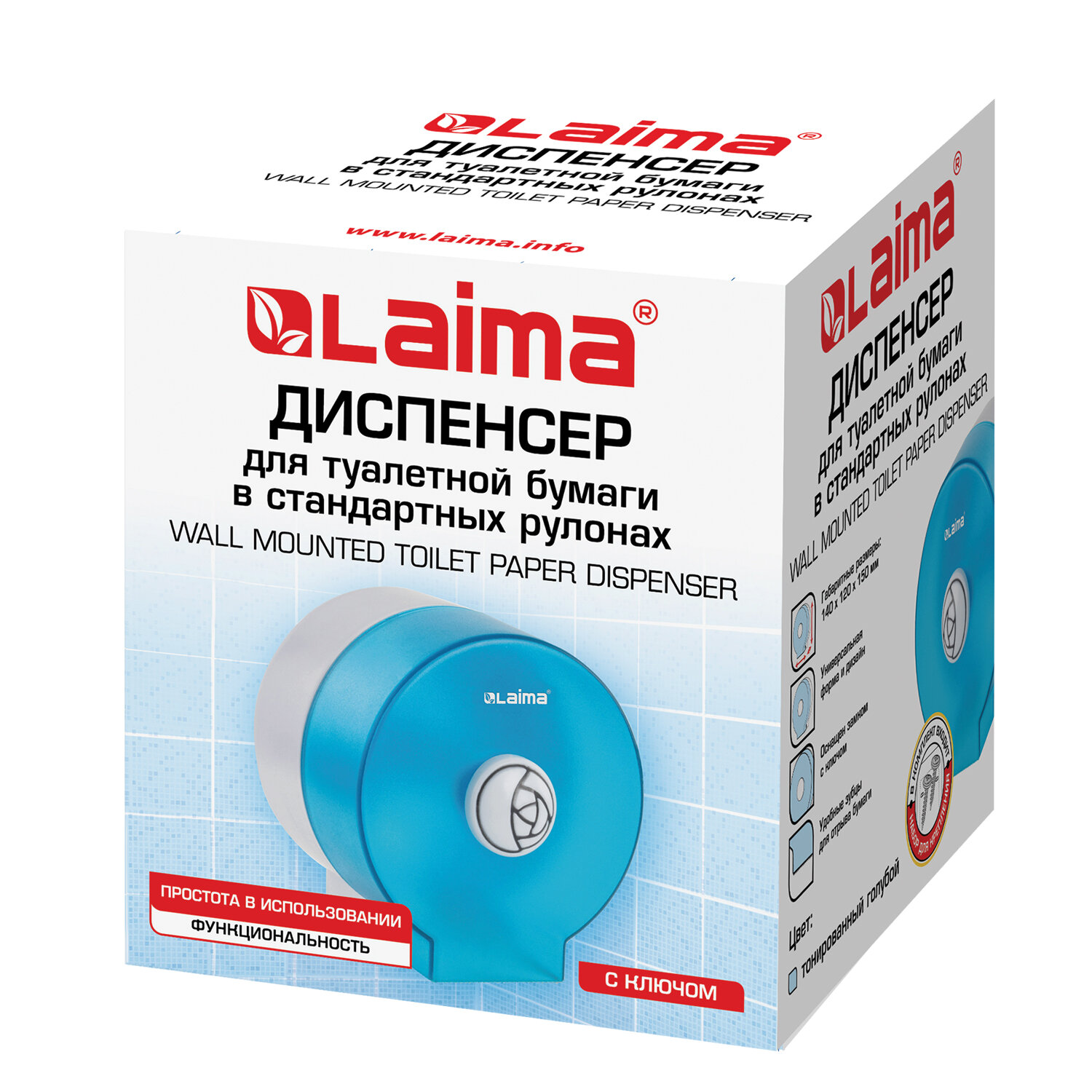 Держатель для туалетной бумаги Лайма - фото 18