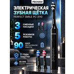 Зубная щетка электрическая PECHAM Black