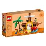 Конструктор LEGO Seasonal 40589 160 дет.