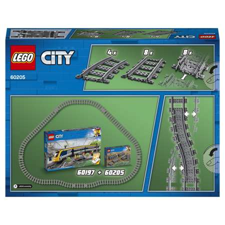 Конструктор LEGO City Trains Рельсы блочный