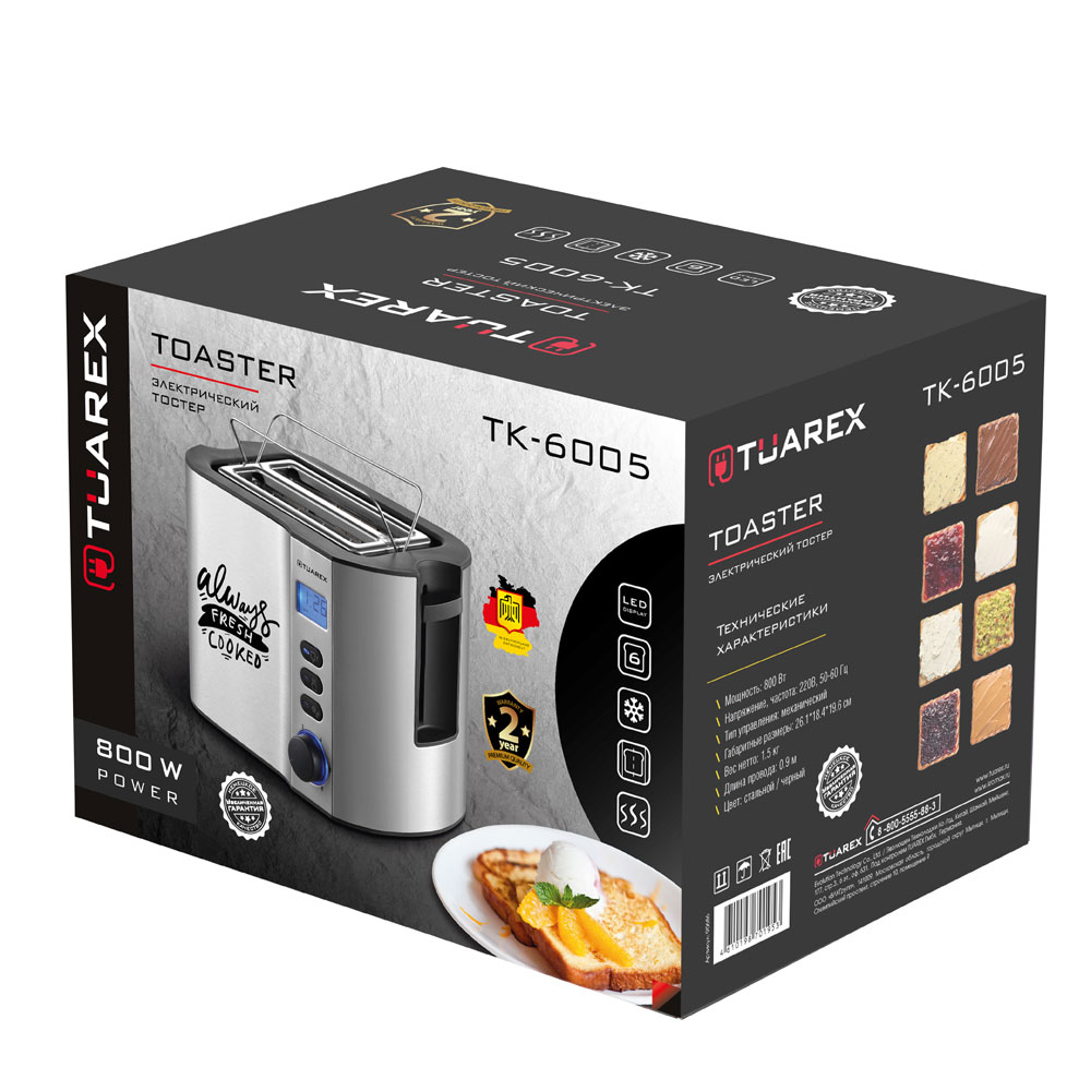 Тостер TUAREX TUAREX TK-6005 - фото 14