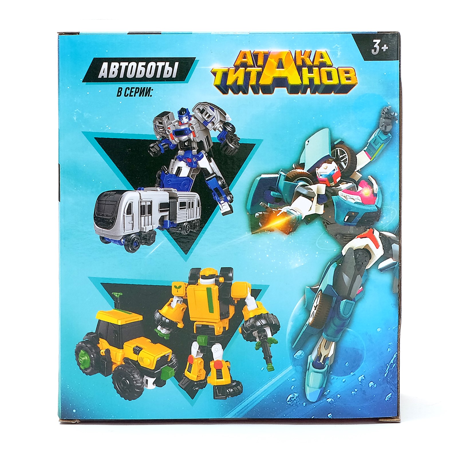 Игровой набор WOOW TOYS - фото 8