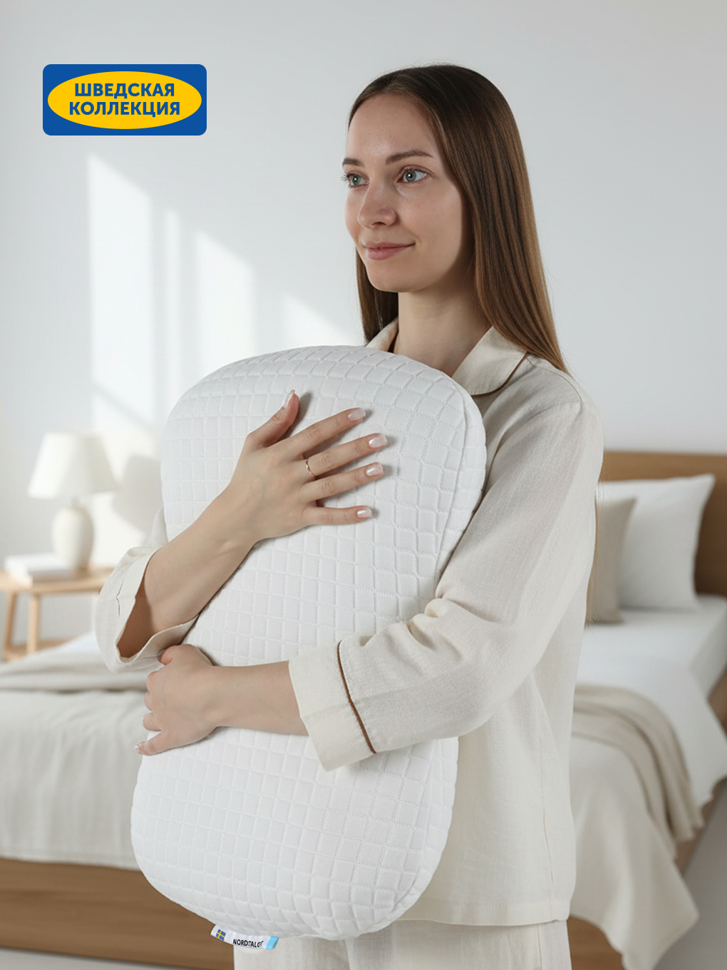 Подушка ортопедическая IKEA Нордсталорт 37 x 52 см 1 шт. - фото 10