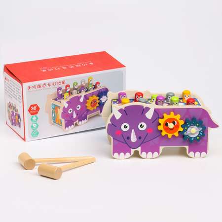 Настольная игра Sima-Land Двусторонний Носорог