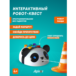 Робот РУ Apitor Панда интерактивный