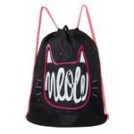 Мешок для обуви Grizzly