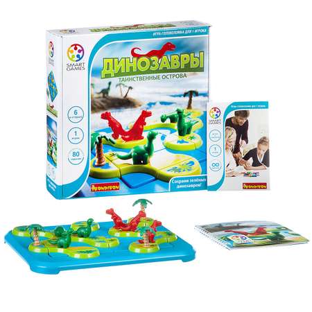Настольная игра Bondibon логическая ДИНОЗАВРЫ ОСТРОВА