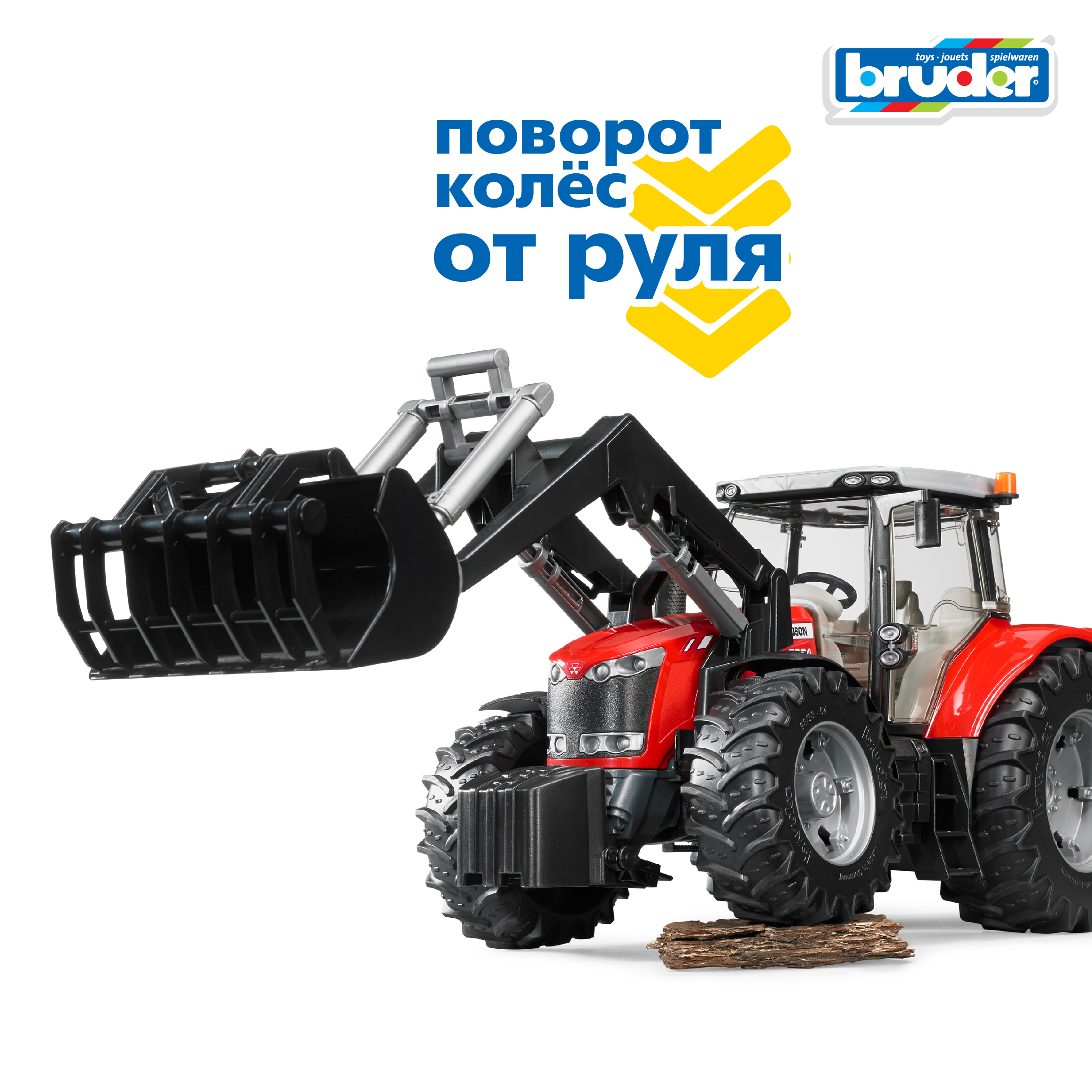 Трактор Bruder Massey Ferguson 7600 с погрузчиком 1:16 03-047 - фото 4