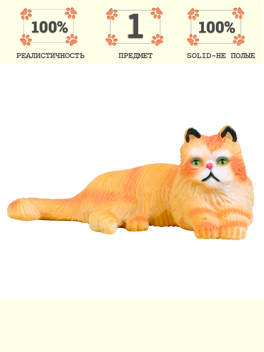 Игровой набор Masai Mara - фото 6