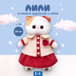 Мягкая игрушка BUDI BASA