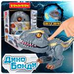 Конструктор Bondibon в яйце Дино Бонди Индораптор сборная игровая модель
