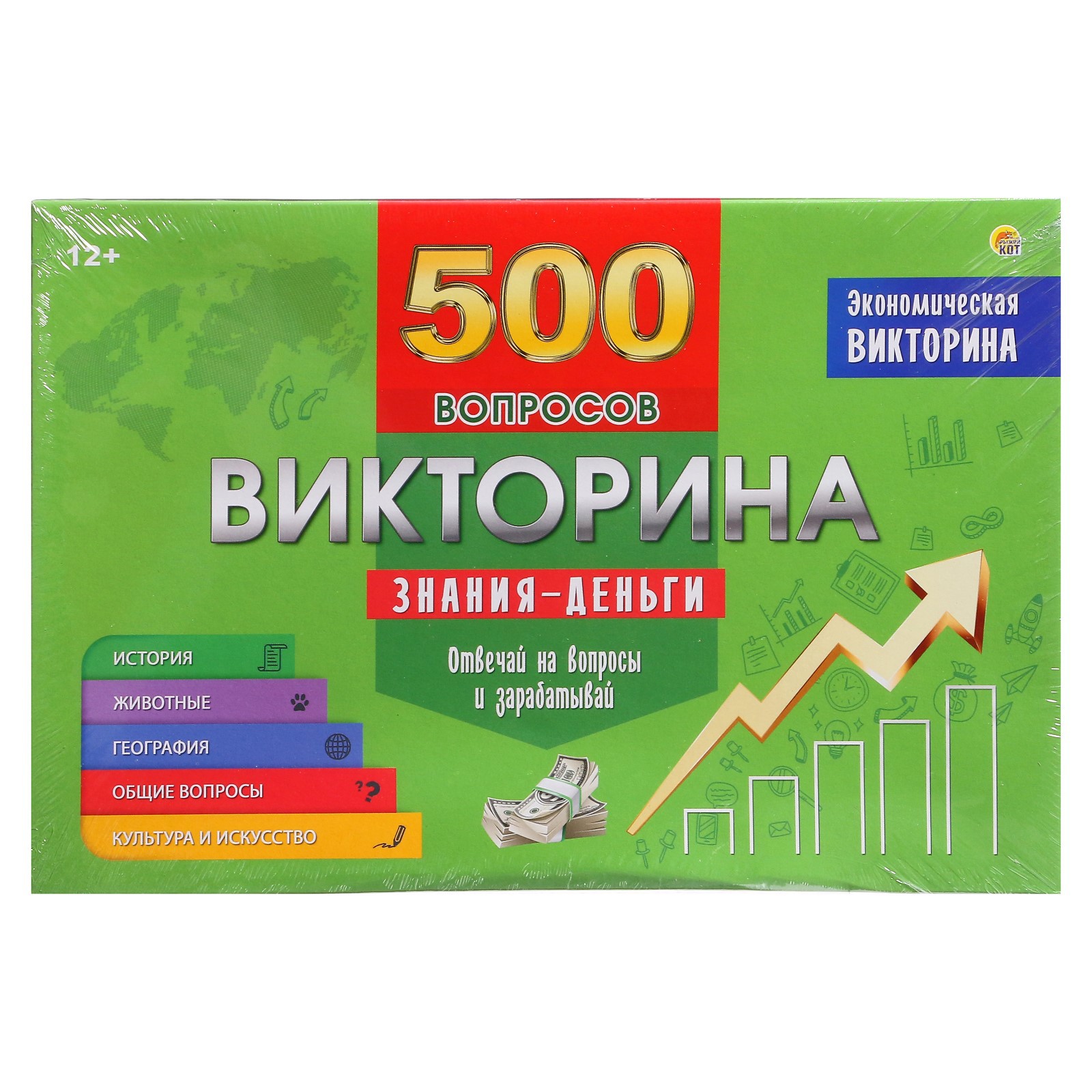 Настольная игра Sima-Land Викторина - фото 2