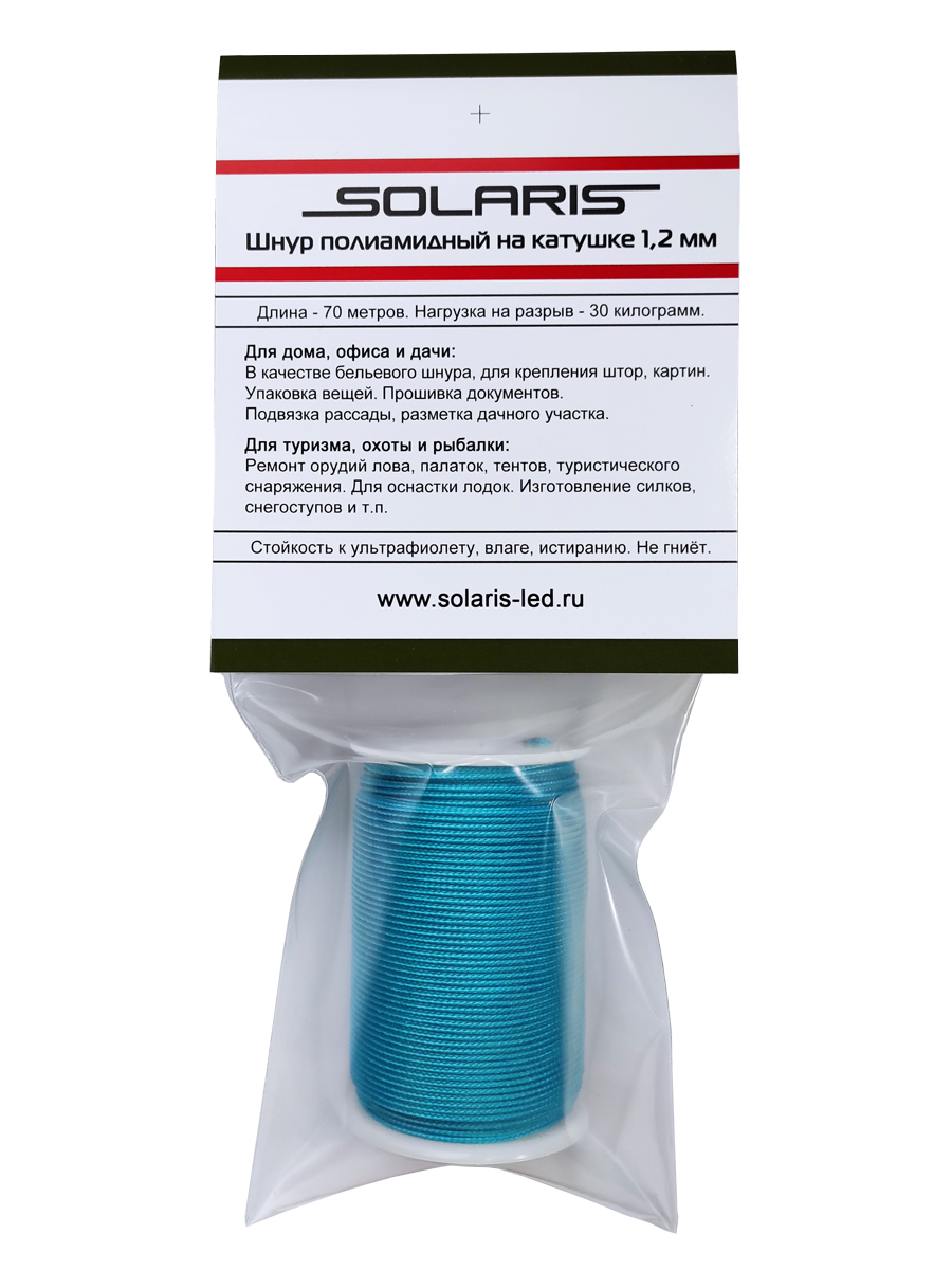 Шнур полиамидный Solaris на катушке 1,2 мм х 70 м - фото 2