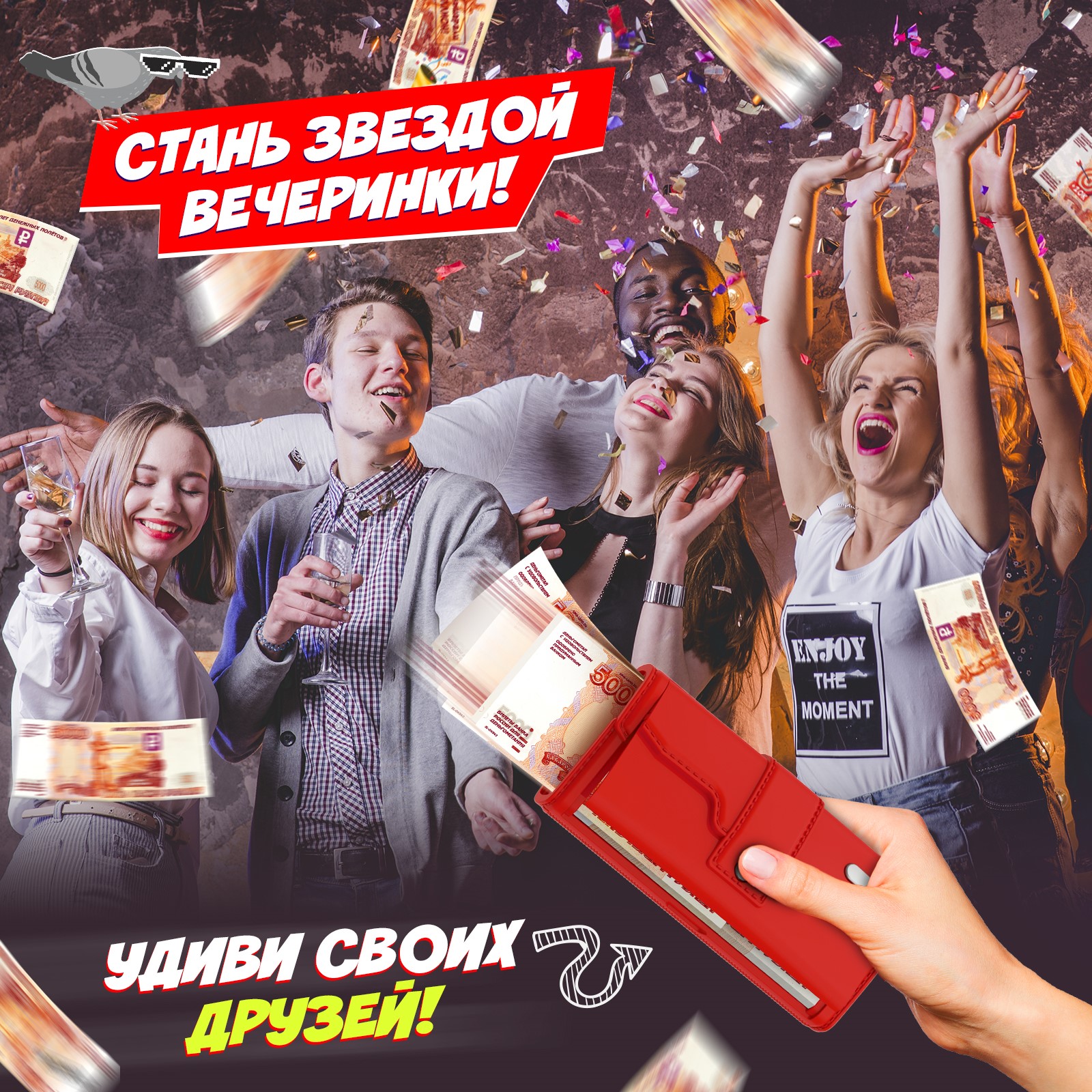 Настольная игра Лас Играс KIDS Лавэха для смеха - фото 4