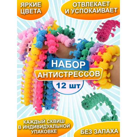 Тянучка Ball Masquerade