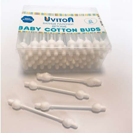 Ватные палочки Uviton С ограничителем 240 шт.