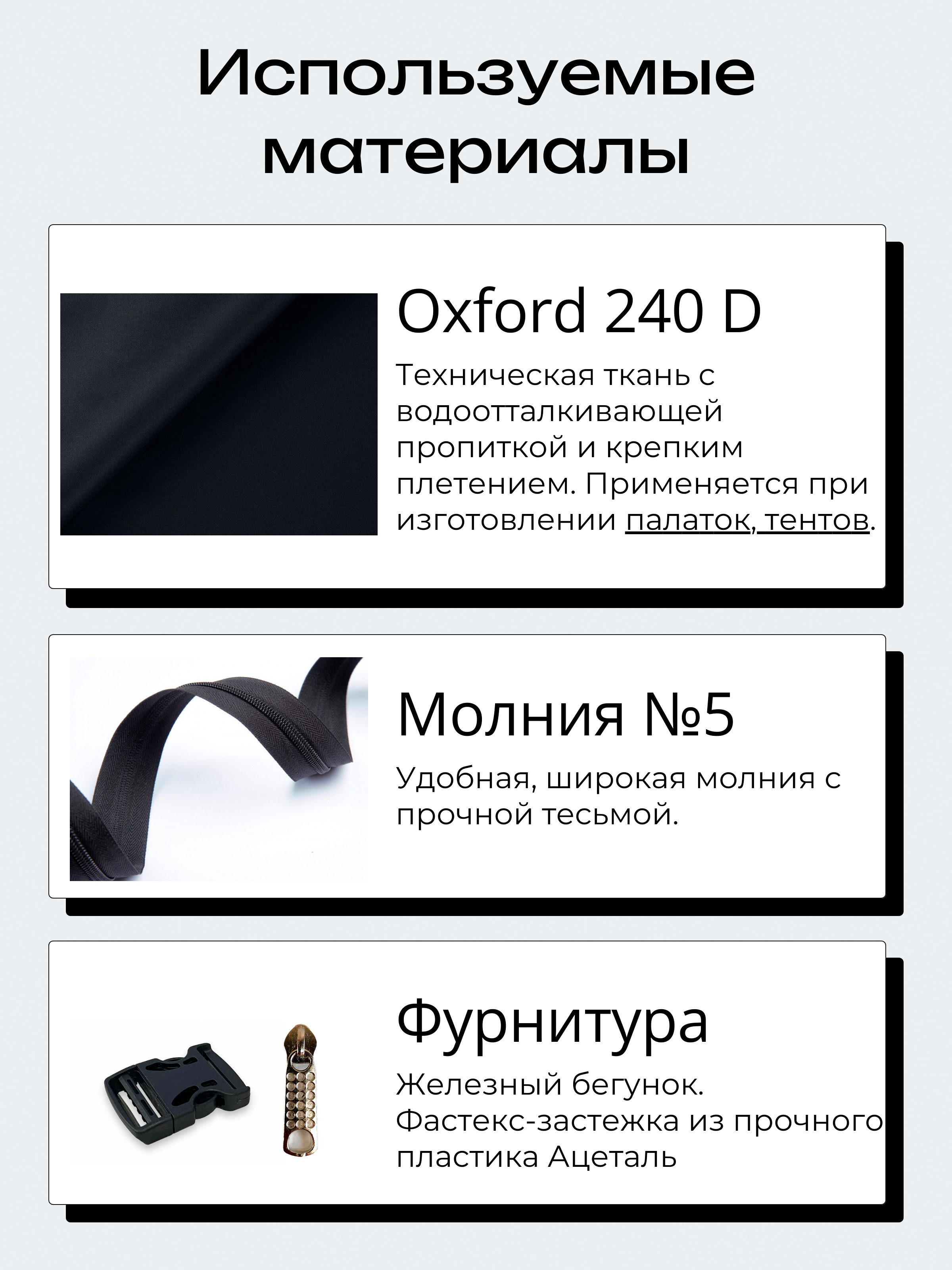 Мешок для обуви DARIKAGROUP Чехол для сменной обуви - фото 6