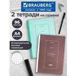 Тетрадь Brauberg клетка 96 лист. 2 шт.