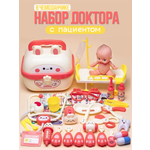 Игрушка Играем вместе Доктор 35 предм.