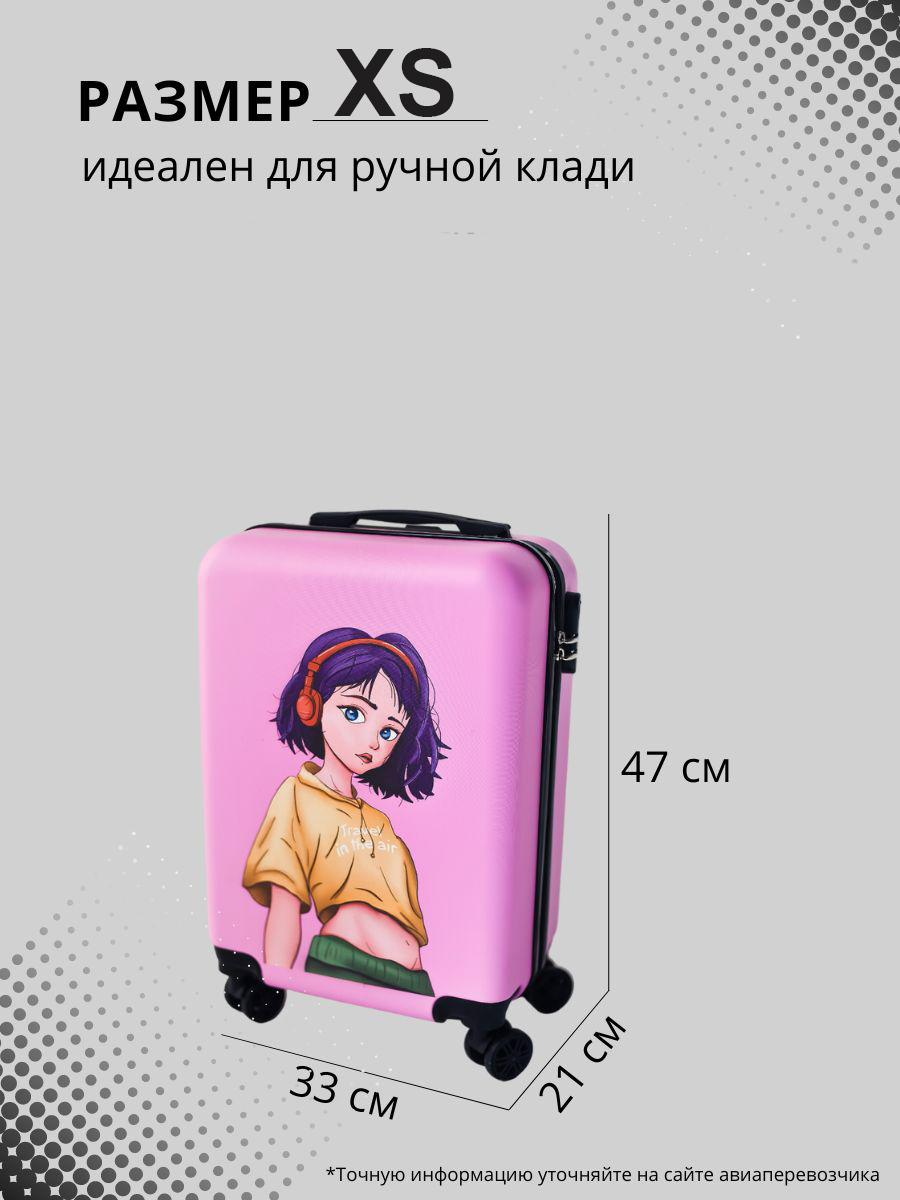 Чемодан LATS - фото 5