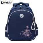 Ранец Grizzly для девочки