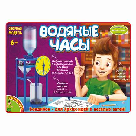 Набор для опытов Bondibon Науки с Буки